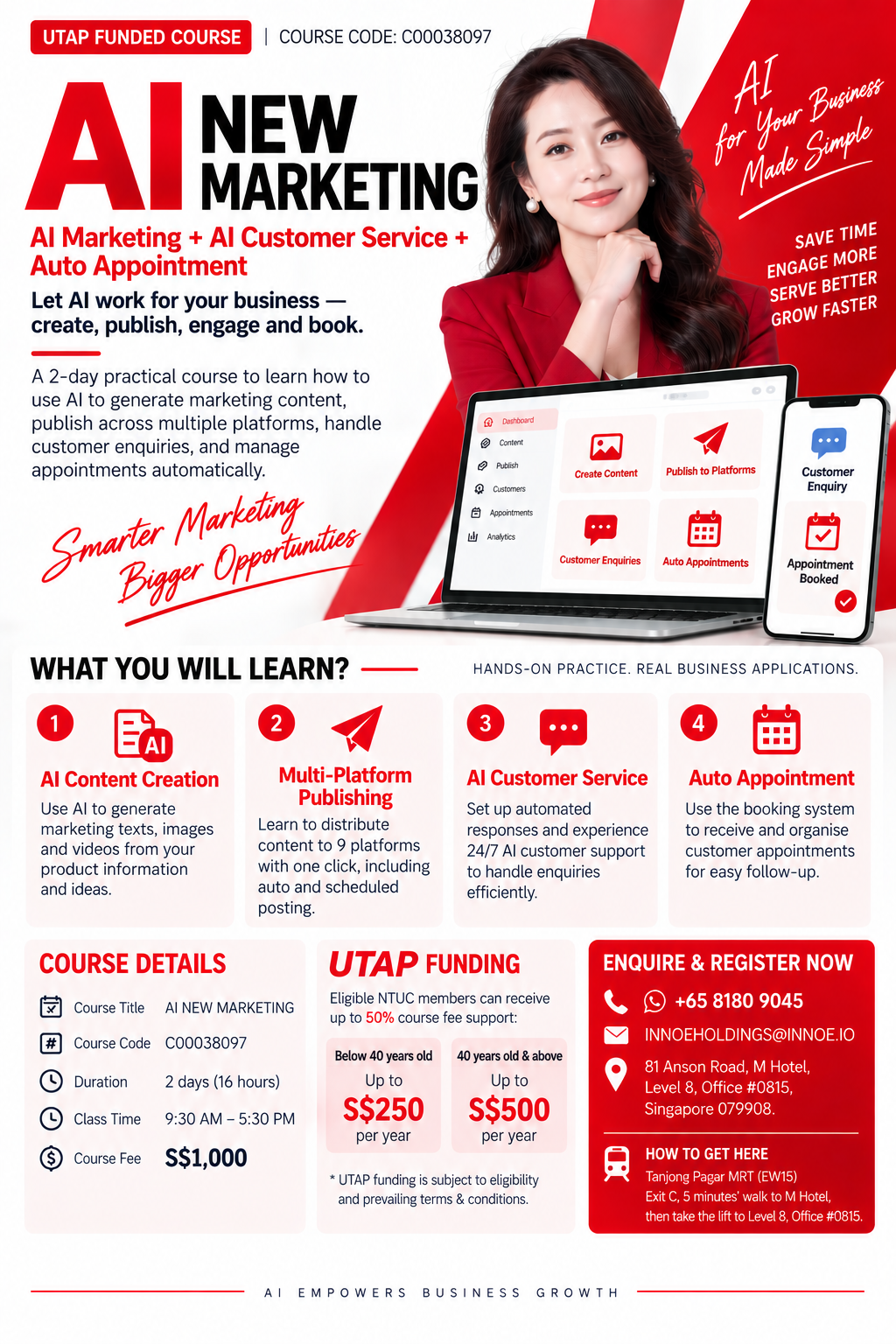 AI New Marketing course poster